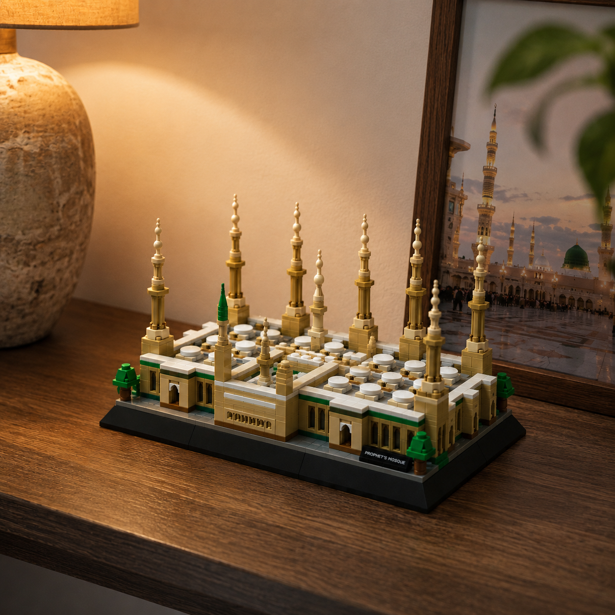 @ HouseBlox Signature – Prophet’s Mosque – 594 Pieces